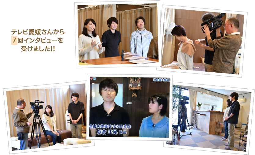 各メディアも注目！！